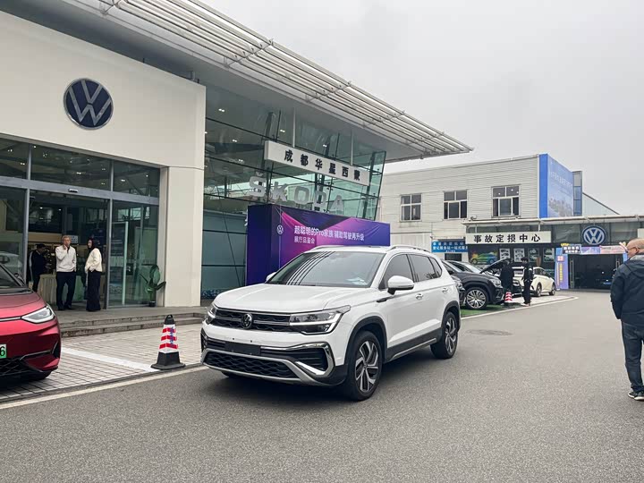 Фото 1 - Volkswagen Tharu