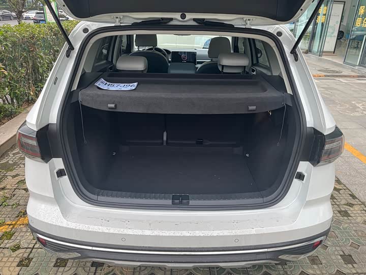 Фото 5 - Volkswagen Tharu