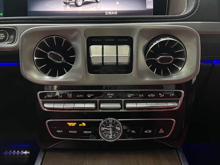 Фото 19 - Mercedes-Benz G-Class