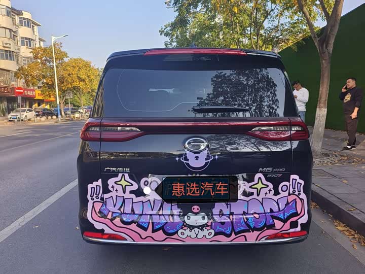 Фото 8 - GAC Trumpchi M6