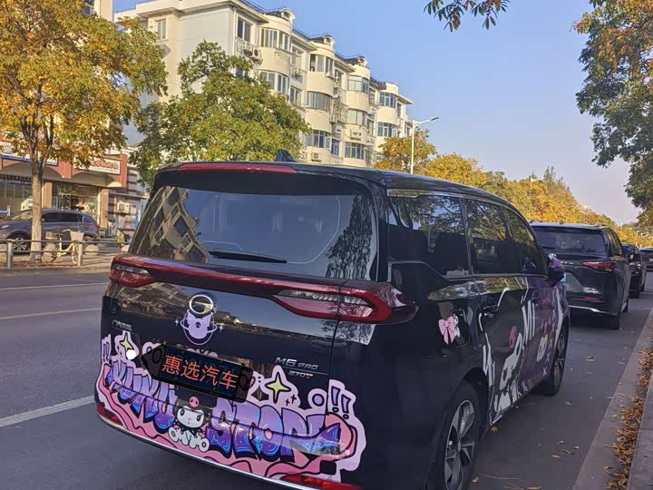 Фото 9 - GAC Trumpchi M6