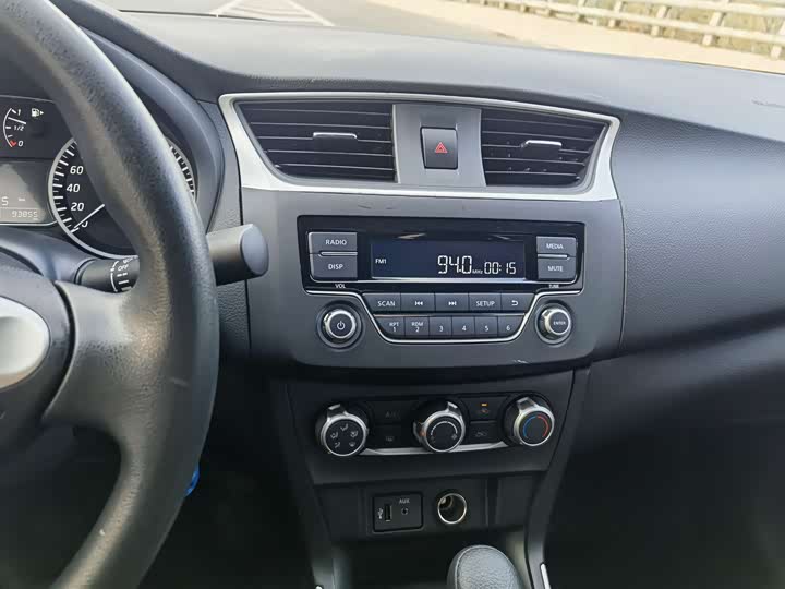 Фото 10 - Nissan Sylphy