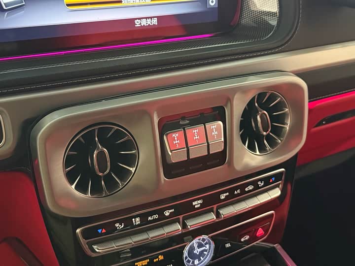 Фото 10 - Mercedes-Benz G-Class