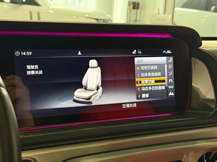 Фото 11 - Mercedes-Benz G-Class