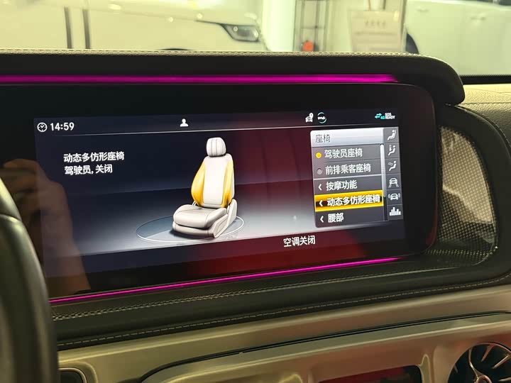 Фото 12 - Mercedes-Benz G-Class