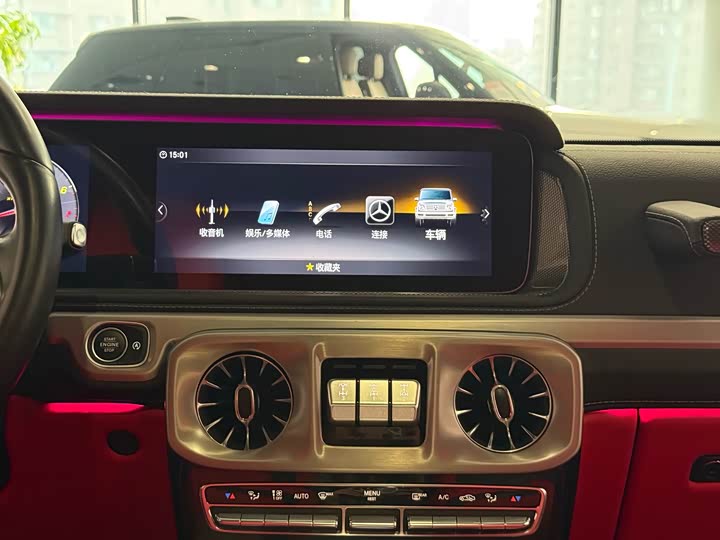 Фото 19 - Mercedes-Benz G-Class