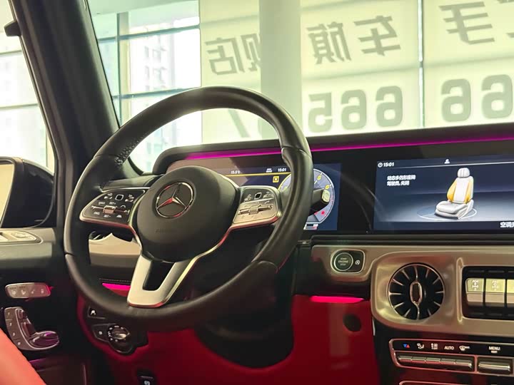 Фото 22 - Mercedes-Benz G-Class