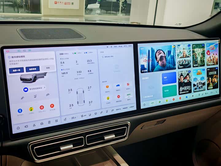 Фото 11 - LiXiang L9