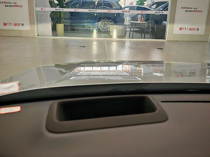 Фото 9 - LiXiang L9