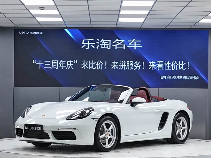 Фото 1 - Porsche 718