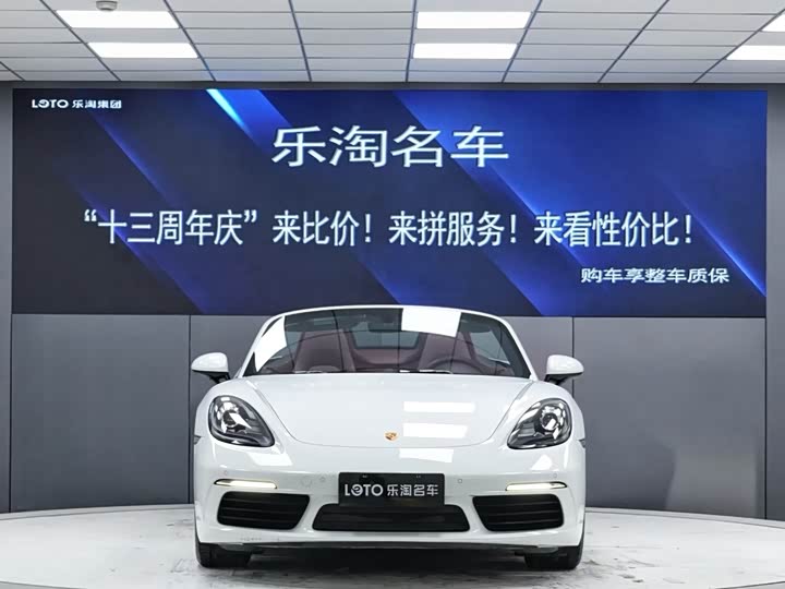 Фото 2 - Porsche 718