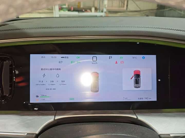 Фото 6 - BYD Sea Lion 07 DM-i Hybrid