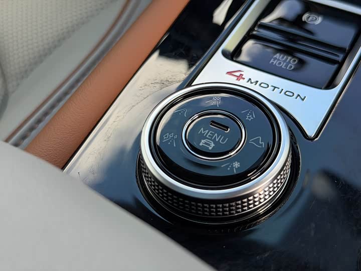 Фото 19 - Volkswagen Teramont Pro