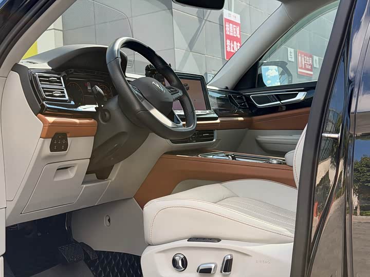 Фото 7 - Volkswagen Teramont Pro