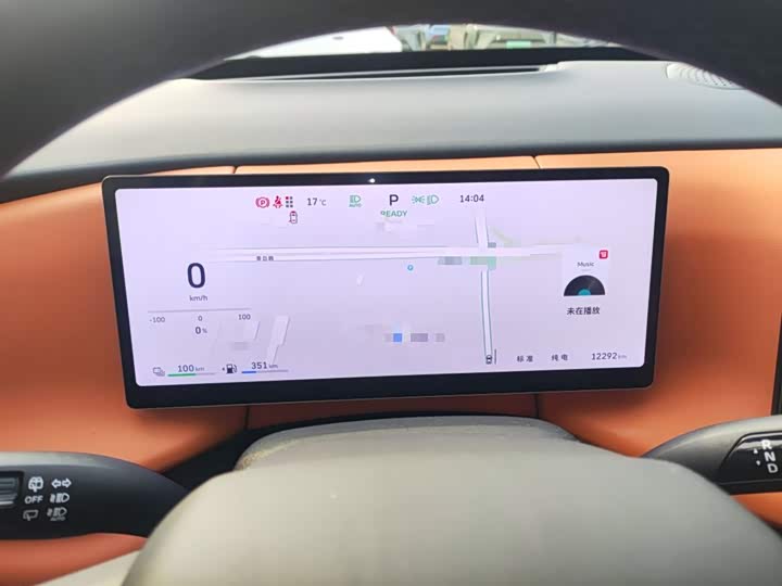 Фото 12 - Wey Lanshan