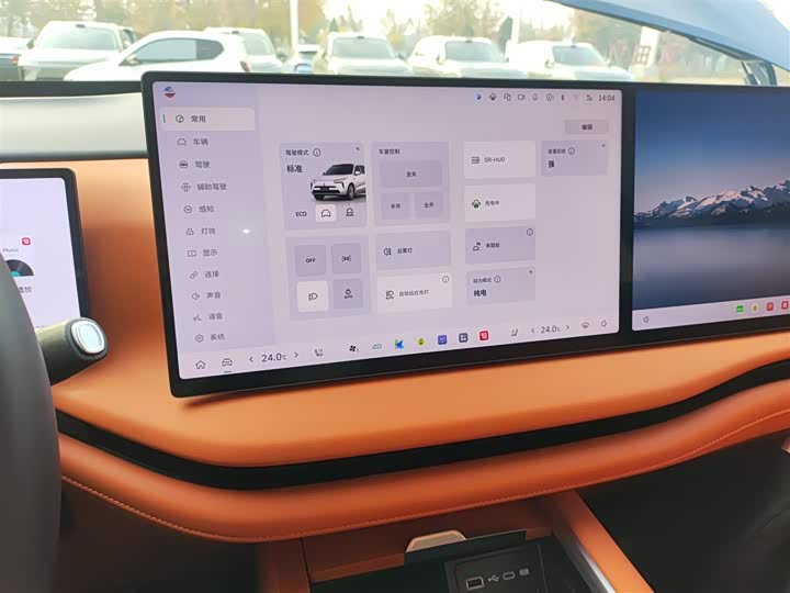 Фото 13 - Wey Lanshan