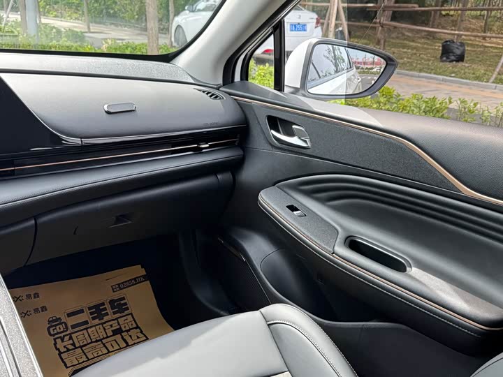 Фото 10 - GAC Aion S