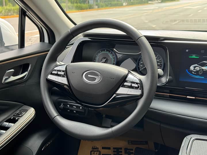 Фото 8 - GAC Aion S