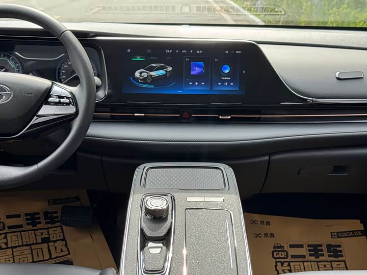 Фото 9 - GAC Aion S