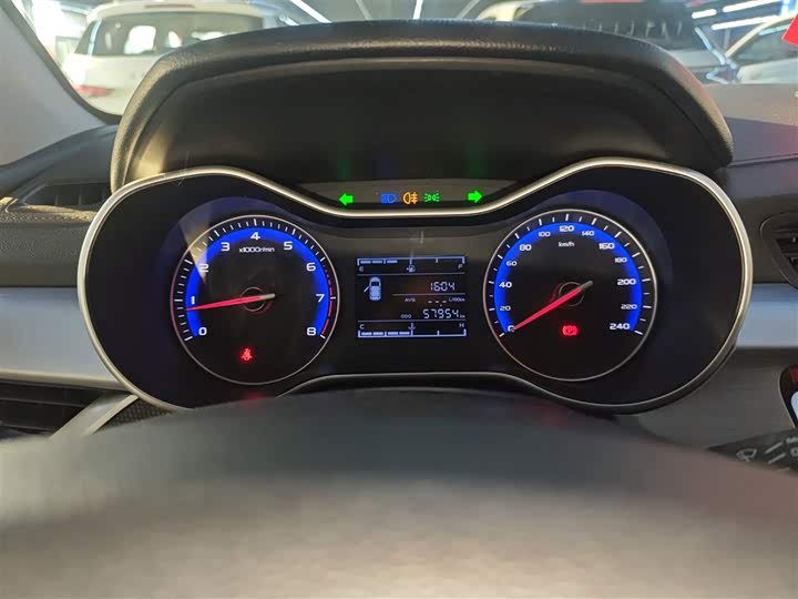 Фото 12 - Geely Vision