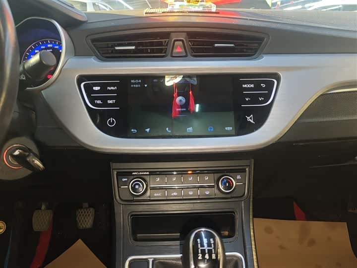 Фото 13 - Geely Vision