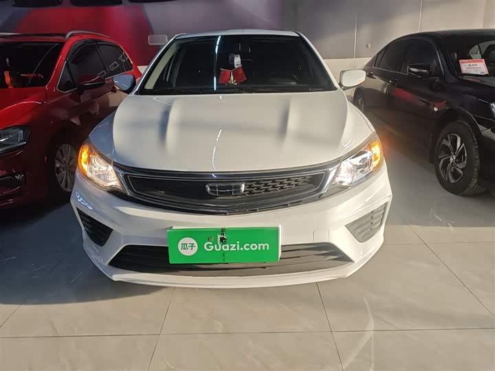 Фото 3 - Geely Vision