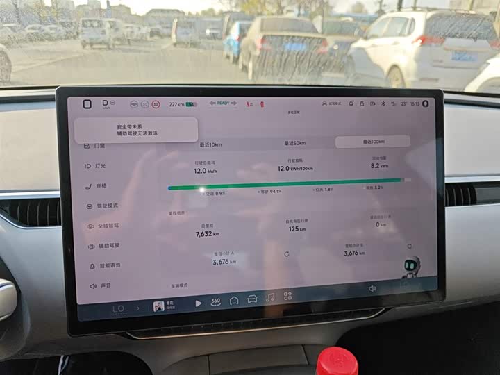 Фото 12 - XPeng Mona M03