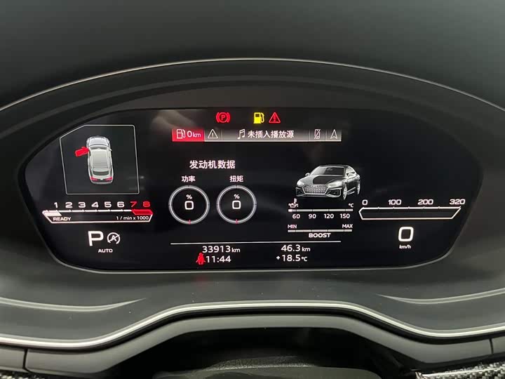 Фото 12 - Audi RS 5