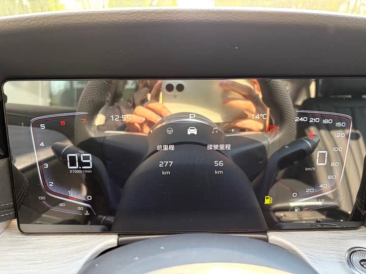 Фото 10 - Hongqi H5