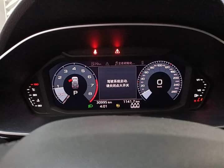 Фото 8 - Audi Q3