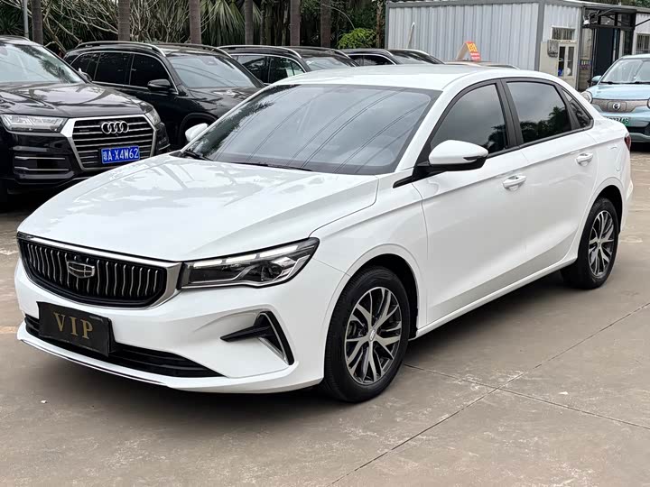 Фото 1 - Geely Emgrand