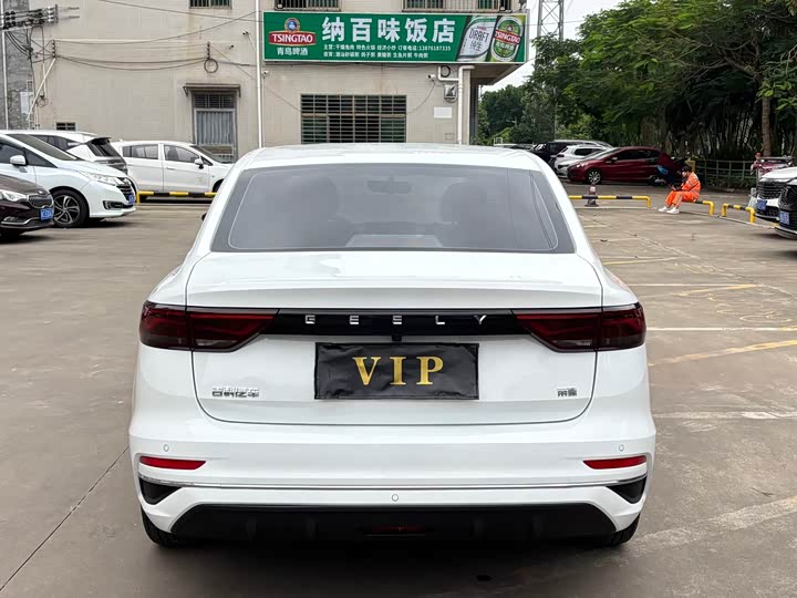 Фото 8 - Geely Emgrand