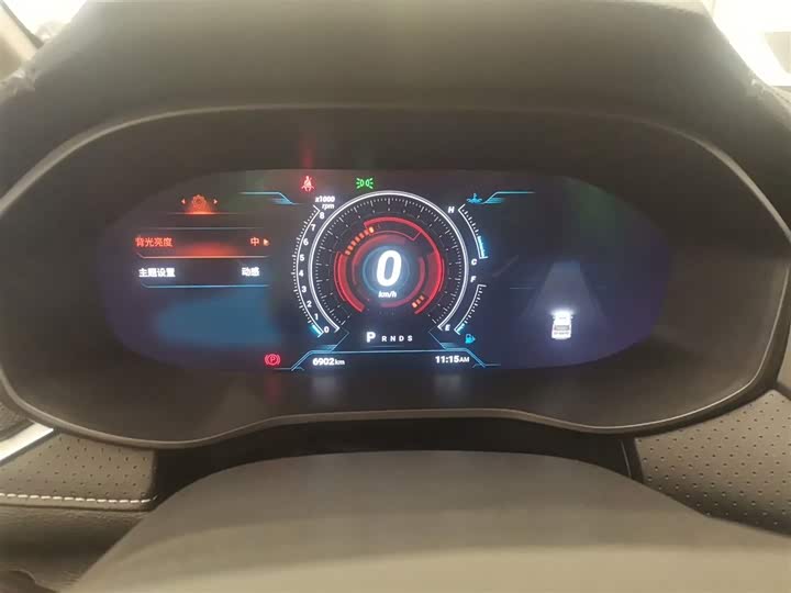 Фото 12 - Maxus G50