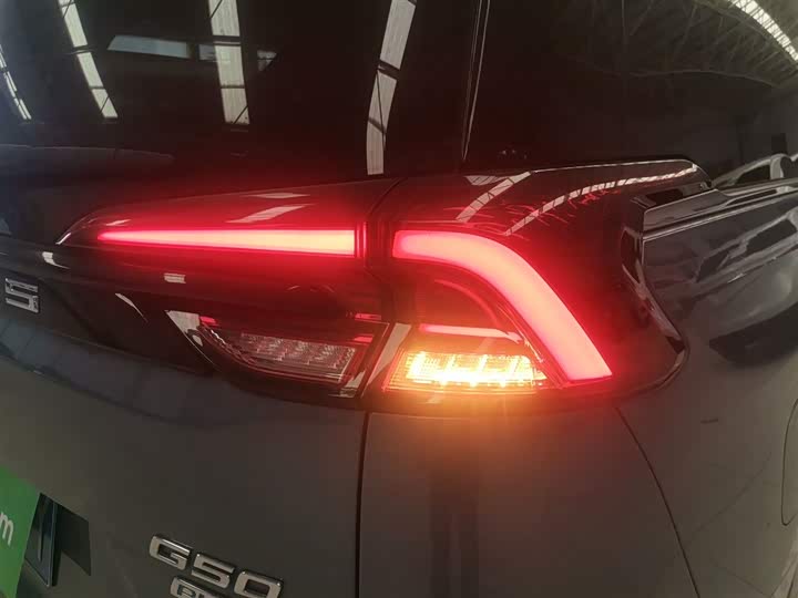 Фото 8 - Maxus G50