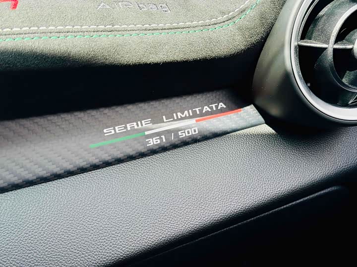 Фото 13 - Alfa Romeo Giulia