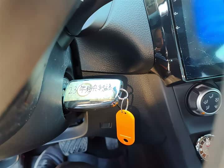 Фото 9 - Nissan Sylphy