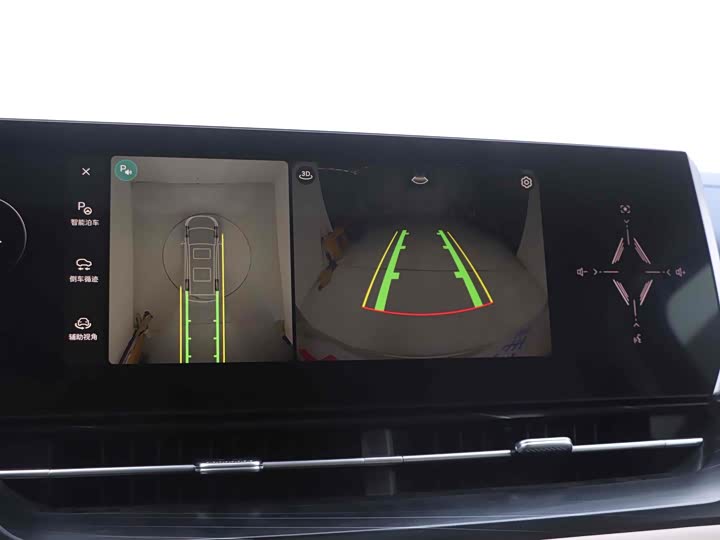 Фото 20 - Wey Gaoshan