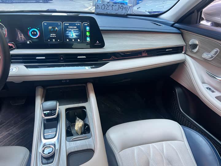 Фото 12 - Chery Arrizo 8