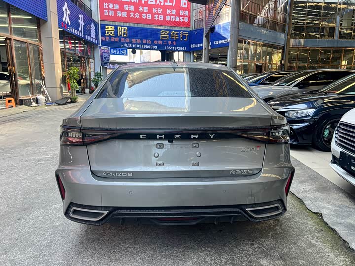 Фото 15 - Chery Arrizo 8