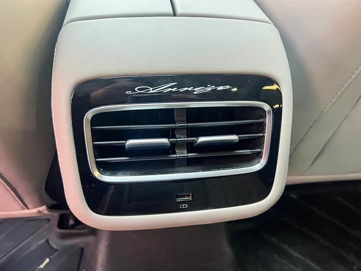 Фото 9 - Chery Arrizo 8