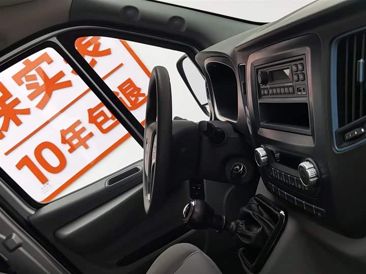 Фото 22 - Foton Tuyano