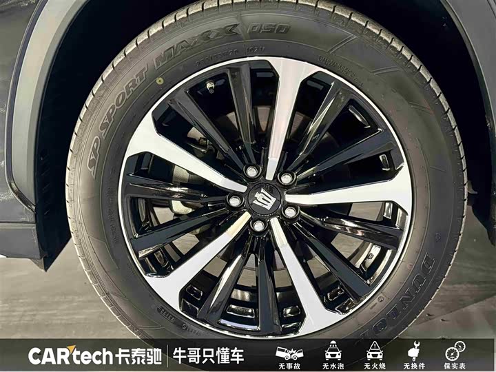 Фото 10 - Toyota Crown Kluger