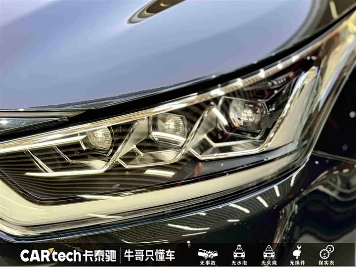 Фото 11 - Toyota Crown Kluger