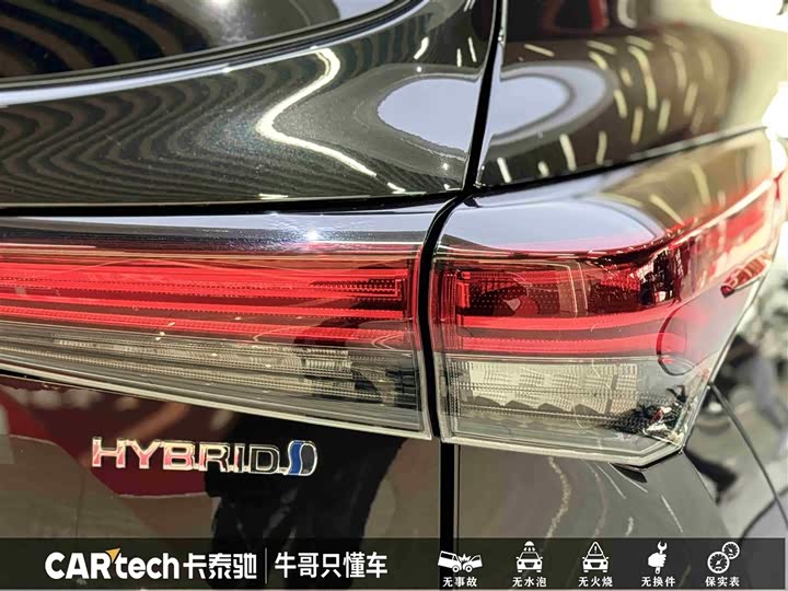 Фото 12 - Toyota Crown Kluger