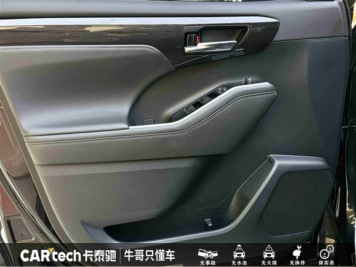 Фото 14 - Toyota Crown Kluger