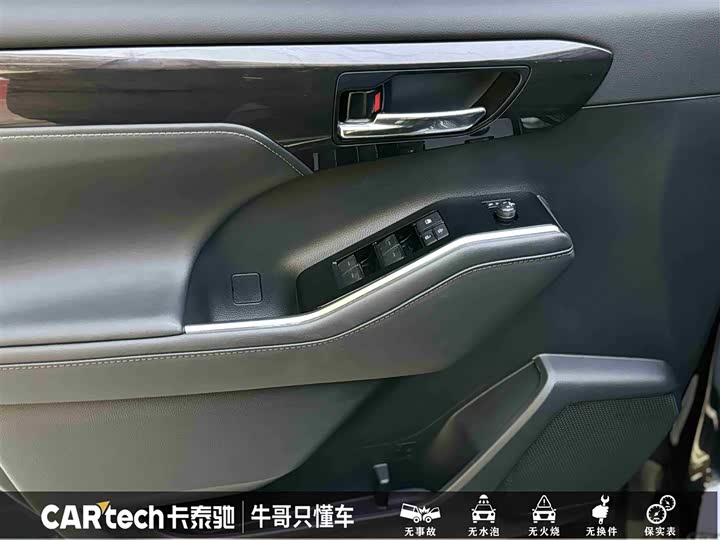 Фото 15 - Toyota Crown Kluger