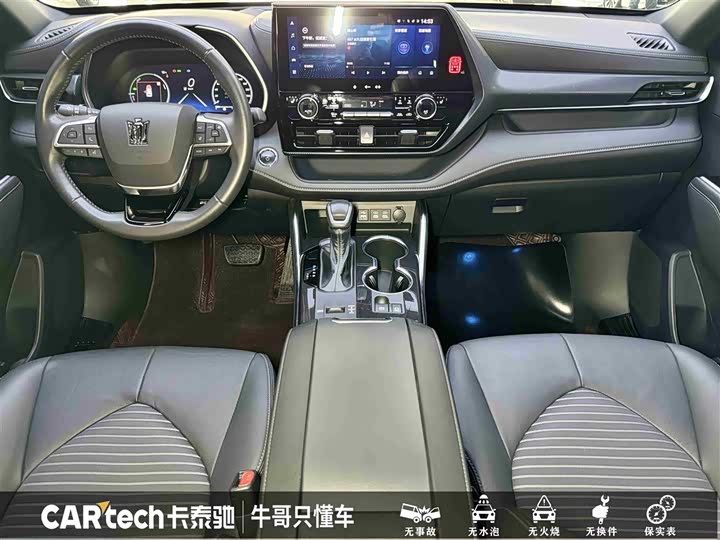 Фото 19 - Toyota Crown Kluger