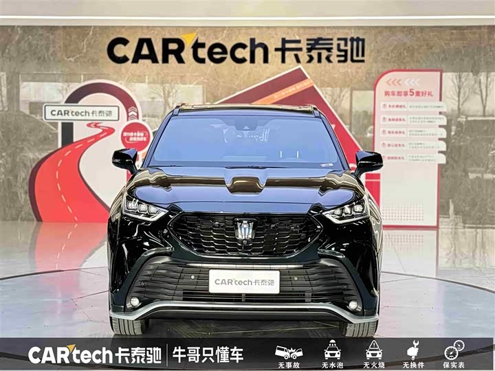 Фото 2 - Toyota Crown Kluger