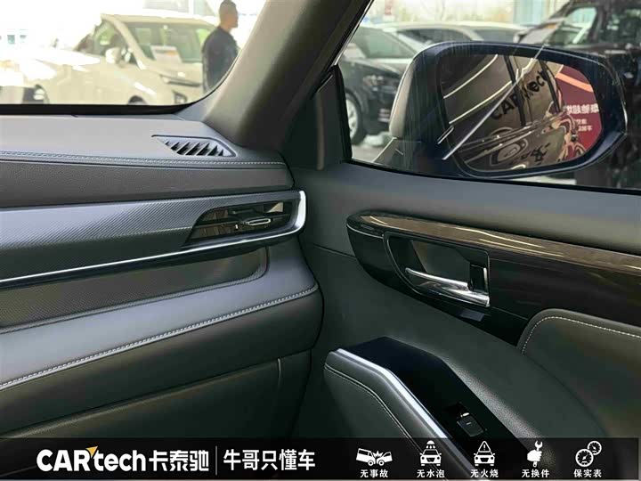 Фото 21 - Toyota Crown Kluger