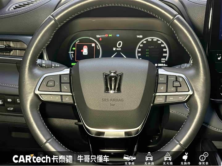 Фото 23 - Toyota Crown Kluger